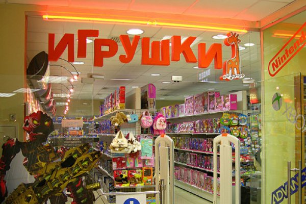 Ссылка на mega market в тор